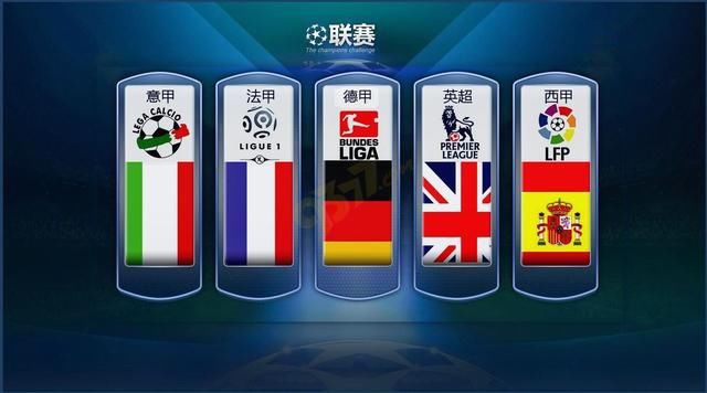 了他的