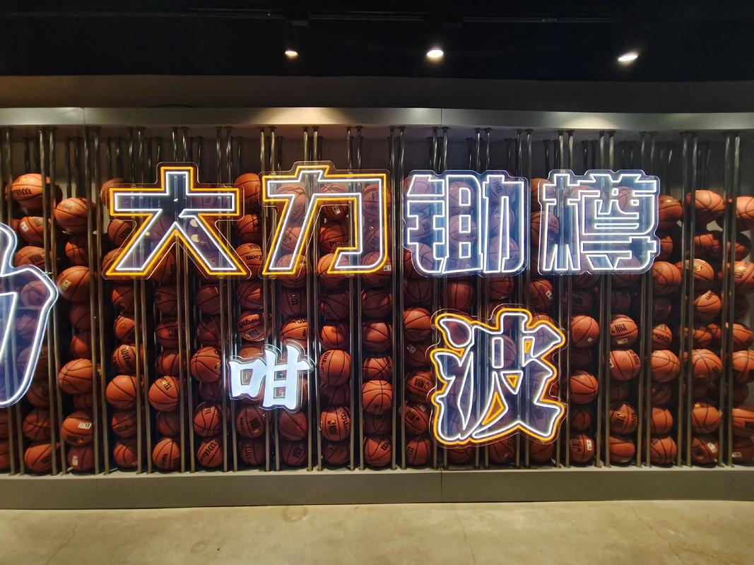 最终