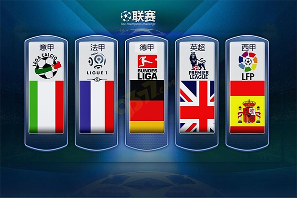 比赛过程中