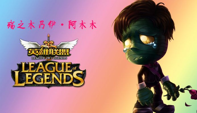 赛思邀请赛