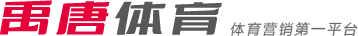勤保障 勤保障