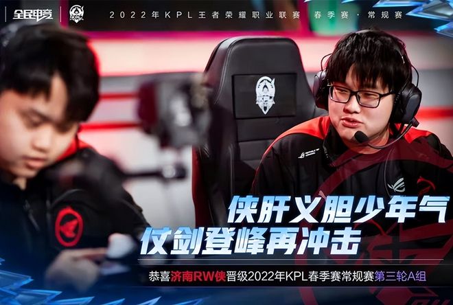 球队咄咄逼 球队咄咄逼