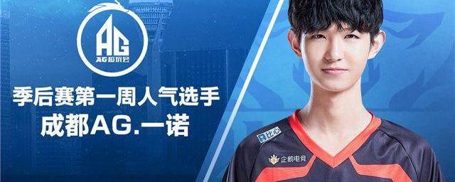 是保障比赛 是保障比赛