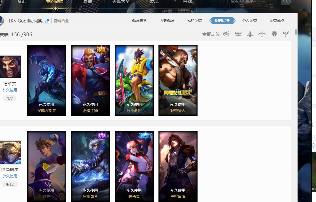 还具备一定 还具备一定