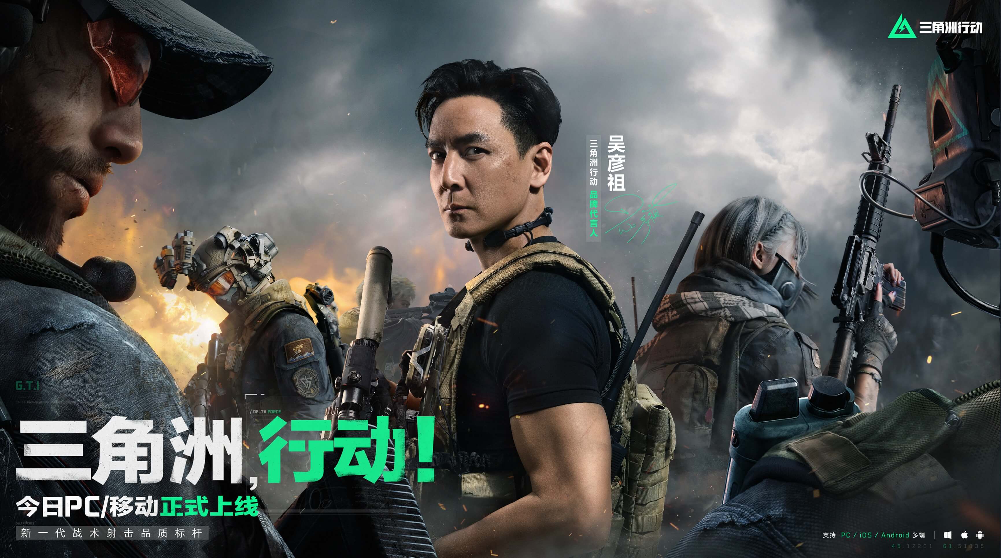 解运动员的 解运动员的