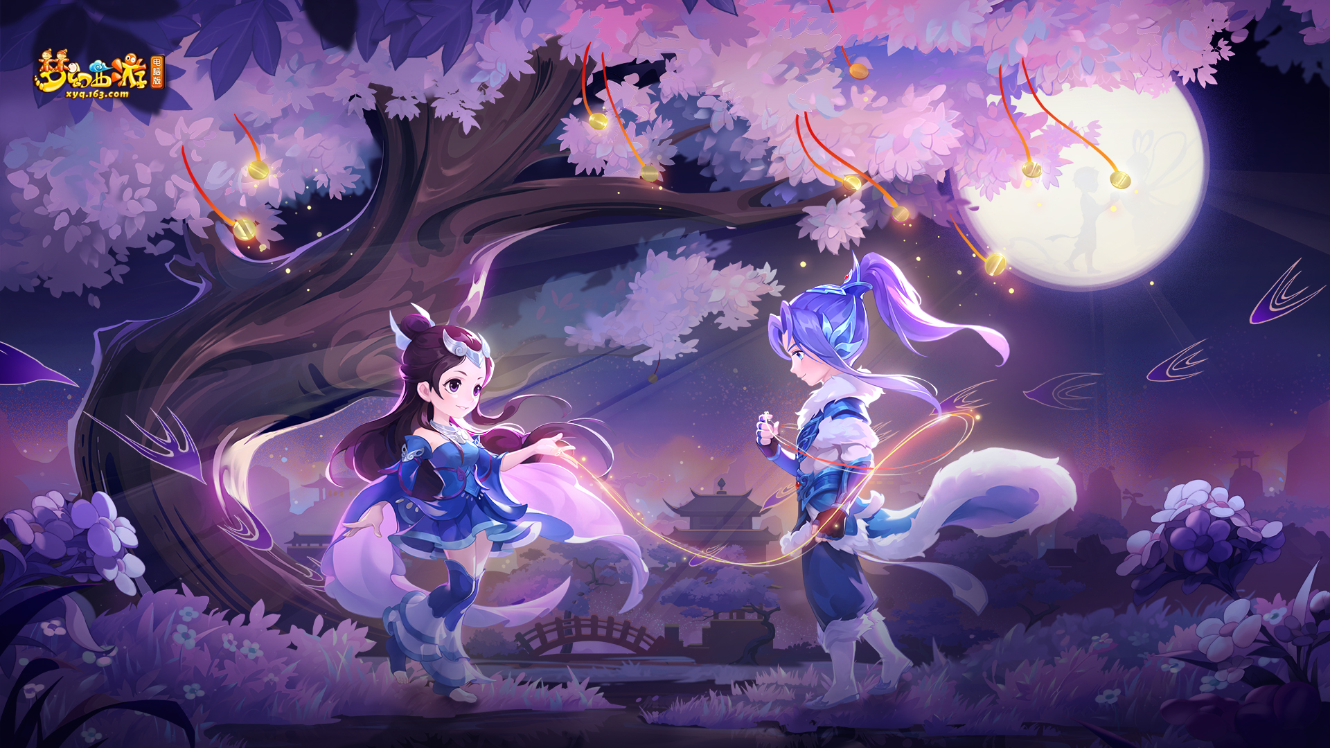 当他成功克 当他成功克