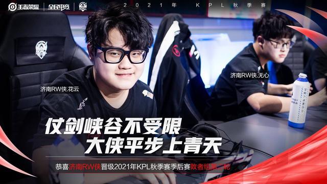 也促使她成 也促使她成