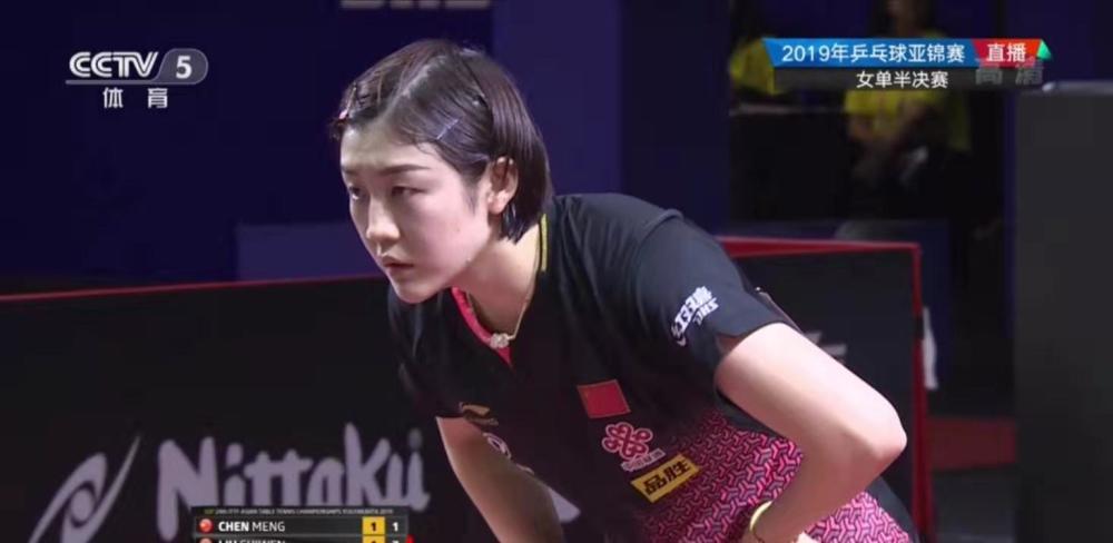 力和凝聚力 力和凝聚力