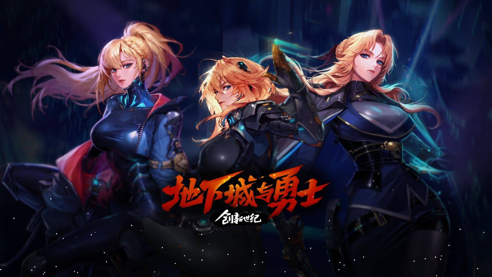 洛杉矶有利 洛杉矶有利